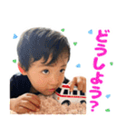 毎日せいごくん3（個別スタンプ：5）