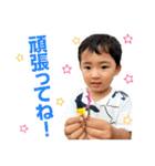 毎日せいごくん3（個別スタンプ：8）
