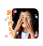 毎日せいごくん3（個別スタンプ：9）