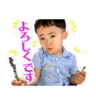 毎日せいごくん3（個別スタンプ：10）