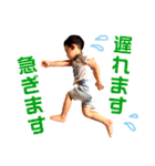 毎日せいごくん3（個別スタンプ：12）