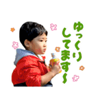 毎日せいごくん3（個別スタンプ：16）