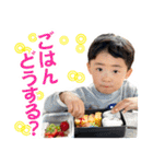 毎日せいごくん3（個別スタンプ：20）