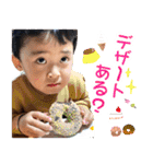 毎日せいごくん3（個別スタンプ：22）