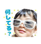 毎日せいごくん3（個別スタンプ：23）