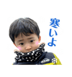 毎日せいごくん3（個別スタンプ：24）