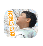毎日せいごくん3（個別スタンプ：27）