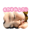 毎日せいごくん3（個別スタンプ：28）