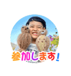 毎日せいごくん3（個別スタンプ：39）
