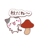 かわいいブチねこ【秋】（個別スタンプ：1）