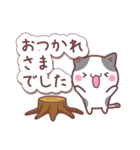 かわいいブチねこ【秋】（個別スタンプ：32）