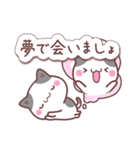 かわいいブチねこ【秋】（個別スタンプ：38）