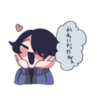 マレくん（個別スタンプ：2）