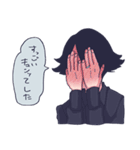 マレくん（個別スタンプ：3）
