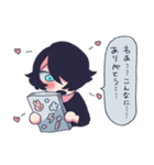 マレくん（個別スタンプ：5）