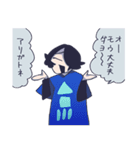 マレくん（個別スタンプ：6）