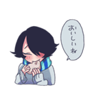 マレくん（個別スタンプ：11）