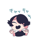 マレくん（個別スタンプ：13）