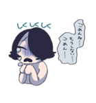 マレくん（個別スタンプ：16）