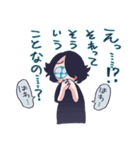 マレくん（個別スタンプ：20）