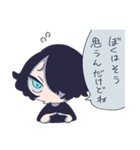 マレくん（個別スタンプ：23）