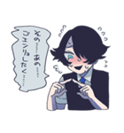 マレくん（個別スタンプ：24）