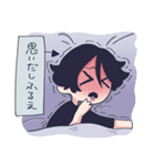 マレくん（個別スタンプ：26）