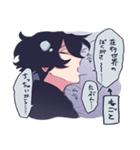マレくん（個別スタンプ：27）