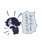マレくん（個別スタンプ：32）
