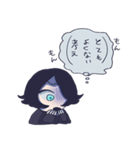 マレくん（個別スタンプ：34）