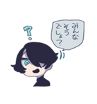 マレくん（個別スタンプ：35）