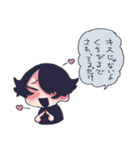 マレくん（個別スタンプ：36）
