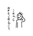 君誰だっけ？（個別スタンプ：22）