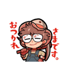 ゆるふわ生物学スタンプ①（個別スタンプ：3）