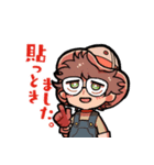 ゆるふわ生物学スタンプ①（個別スタンプ：4）