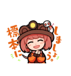ゆるふわ生物学スタンプ①（個別スタンプ：5）