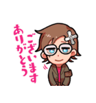 ゆるふわ生物学スタンプ①（個別スタンプ：9）