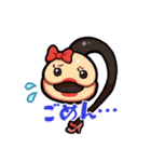 ゆるふわ生物学スタンプ①（個別スタンプ：15）