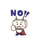 ましゅまろ君！（個別スタンプ：4）