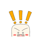 ましゅまろ君！（個別スタンプ：5）