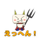 ましゅまろ君！（個別スタンプ：7）