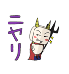 ましゅまろ君！（個別スタンプ：10）