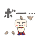 ましゅまろ君！（個別スタンプ：13）