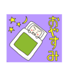 ましゅまろ君！（個別スタンプ：14）