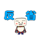 ましゅまろ君！（個別スタンプ：15）