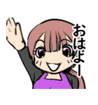 釣るぺた！VOL2【日常編】（個別スタンプ：1）