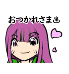 釣るぺた！VOL2【日常編】（個別スタンプ：2）
