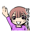 釣るぺた！VOL2【日常編】（個別スタンプ：3）