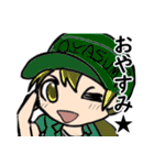 釣るぺた！VOL2【日常編】（個別スタンプ：6）