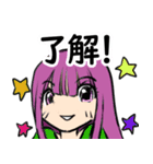 釣るぺた！VOL2【日常編】（個別スタンプ：7）